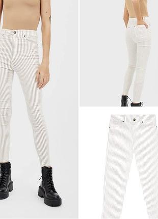 Узкие брюки в полоску,ски в полоску из новой коллекции stradivarius размер l