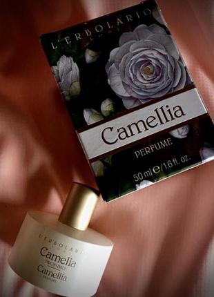 До 1 июня 🌹l’erbolario original, italy, camelia,элитная органическая вода, парфюмированная, ,  парфюмерия, camellia, мускус, амбра