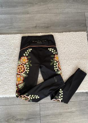 Лосины пума