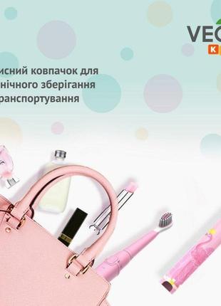 Ультразвукова зубна щітка vega vk-500 pink для дітей гарантія 1 рік6 фото