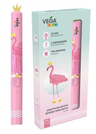 Ультразвукова зубна щітка vega vk-500 pink для дітей гарантія 1 рік3 фото