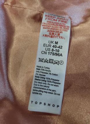 Рубашка теплая, пальто оверсайз в клетку пудрового цвета topshop 46-504 фото