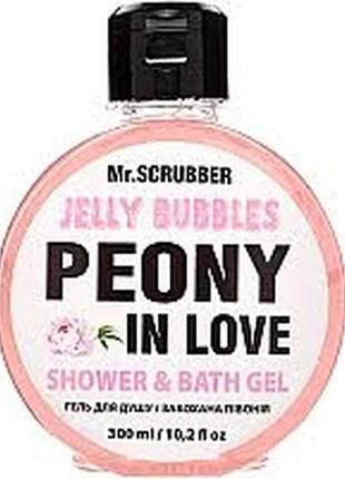 Набір mr.scrubber "peony in love" (body/scr/300 g + sh/gel/275 ml + sh/sponge)2 фото