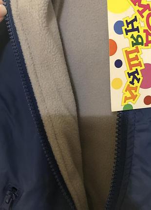 Куртка ветровка для мальчика 3