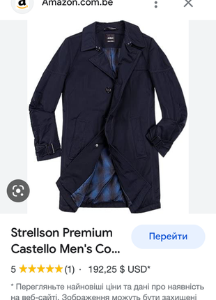 Strellson premium плащ пальто оригинал деми утепленный р l10 фото