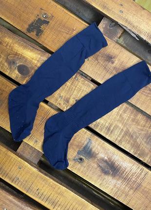 Дитячі футбольні гетри sondico (сондіко ідеал оригінал сині)