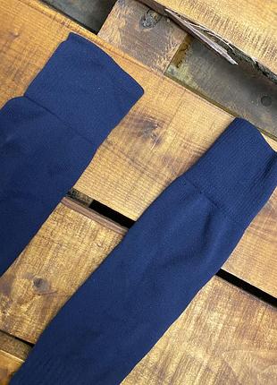 Дитячі футбольні гетри sondico (сондіко ідеал оригінал сині)