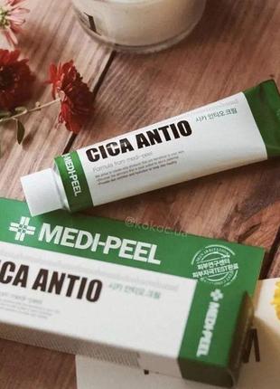 Відновлювальний крем medi-peel cica antio cream 30 ml з сечеллою і пептидами