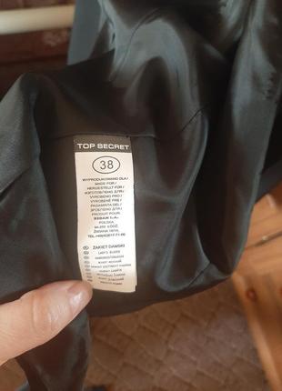 Жакет пиджак