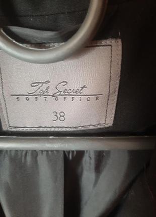 Жакет пиджак