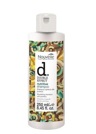 Шампунь double effect nouvelle nutritive shampoo для сухого волосся 250 мл