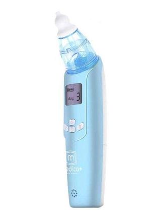 Назальный аспиратор (соплеотсос) medica+ nose cleaner 7.0 гарантия 2 года3 фото