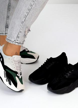 Кросівки "take it"