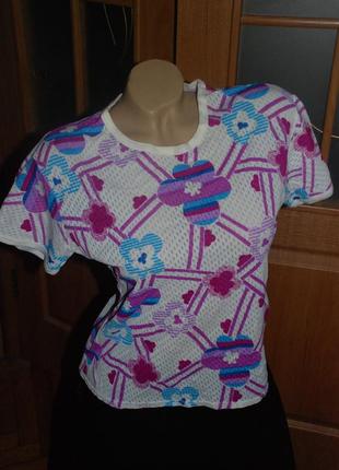 Фетболочка. вінтаж.