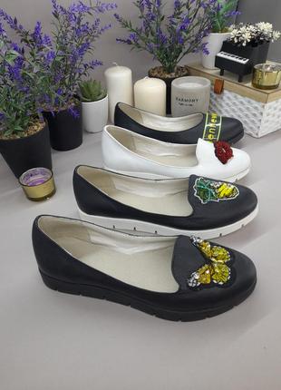 Шкіряні  жіночі  балетки 36, 37  розміру від виробника