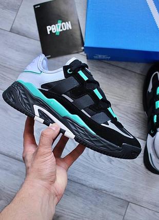 Чоловічі кросівки adidas