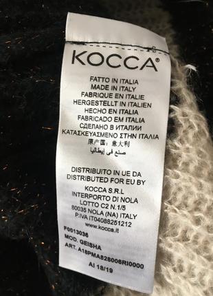 Мохеровый кардиган кофточка kocca jeans. размер м.6 фото