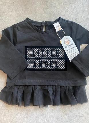 Кофта дитяча для дівчаток з фатіном