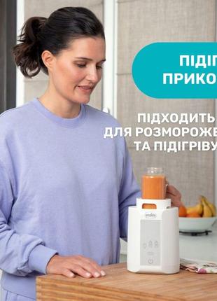 Нагрівач для пляшечок з дитячим харчуванням chicco7 фото