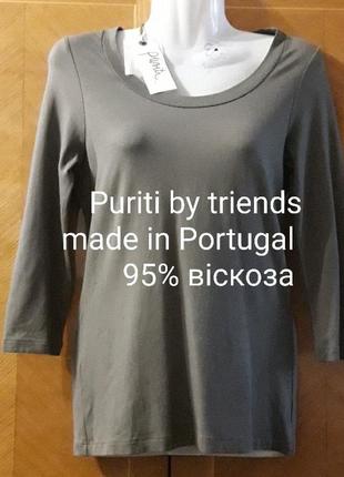 Новый базовый вискозный лонгслив, футболка с длинными рукавами р.xs от puriti by triends made in portugal