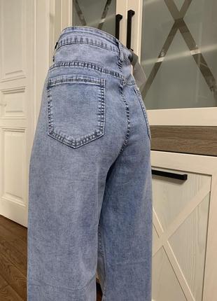 Moon girl классические прямые джинсы светлые женские3 фото