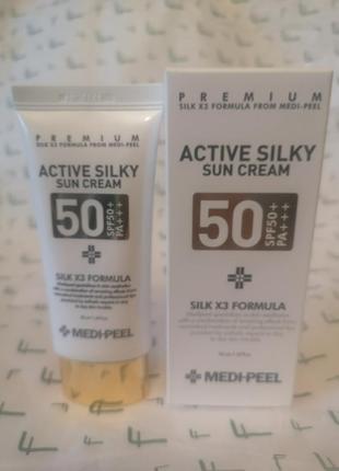 Medi peel active silky sun cream солнцезащитный крем, содержит тройной шёлковый комплекс2 фото