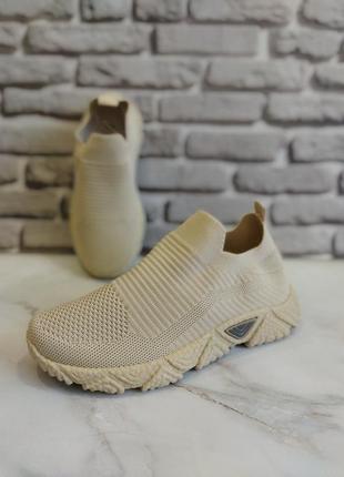 Кеди тапочки мокасини підліткові жіночі бежевого кольору