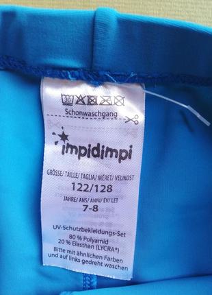 Шорты для купания 3