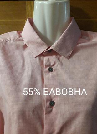 Брендова стильна  сорочка в мілку клітинку  р.18 від  calvin klein , slim  fit