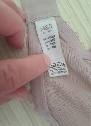 Бюстгалтер m&s 85e7 фото