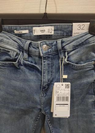 Блакитні джинси mango super skinny push-up 32р скінні5 фото