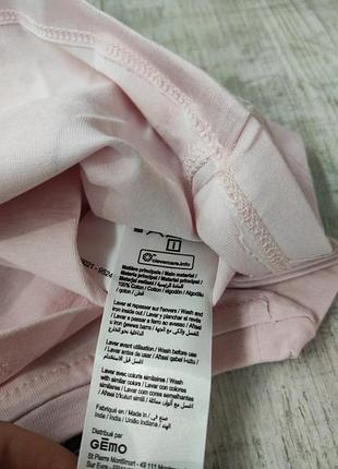 Футболка gemo 3