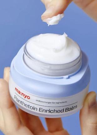 Крем-бальзам для глубокого увлажнения кожи manyo factory panthetoin enriched balm 80 мл3 фото