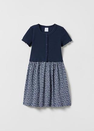 Плаття з текстурними вставками zara
