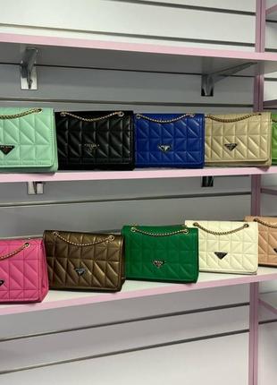 Кросс боди 👜