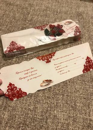 Свадебные приглашения розы, пригласительные на свадьбу3 фото