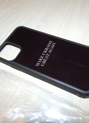 Чехол art case для iphone 11 (6.1) tpu+ glass make ukraine great again