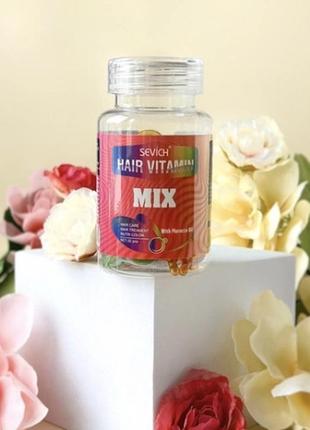 Вітамінні капсули для відновлення волосся sevich hair vitamin 30 капсул 7 різновидів5 фото