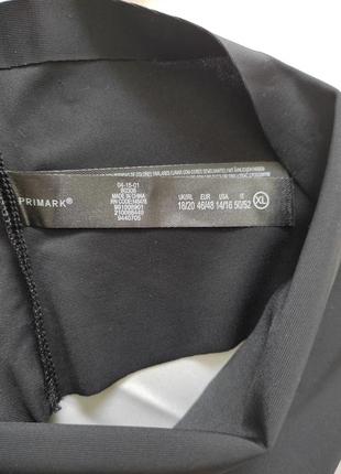 Бесшовные трусики трусы