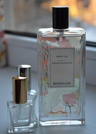 Відливант 5 мл, berdoues "peng lai parfums", з тарою.