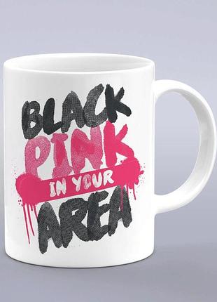 Кружка блэкпинк blackpink black pink