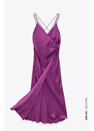 Платье зара фиолетовая малиновая1 фото