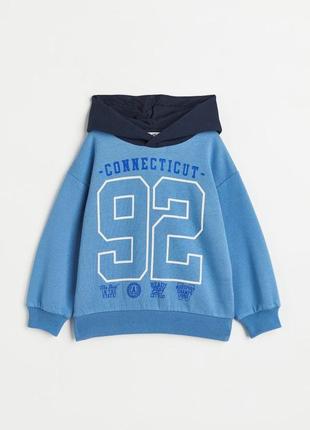 Худи,  кофта с капюшоном.