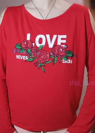 Кофта з відкритими плечима