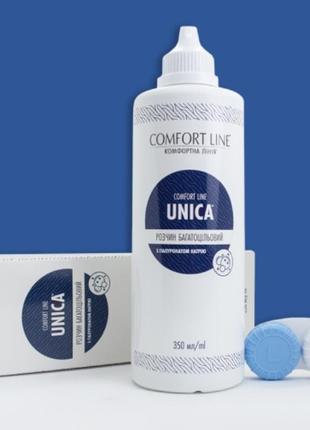 Новий new розчин для лінз unica comfort line 100 ml мл