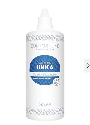 Новий new розчин для лінз unica comfort line 100 ml мл2 фото