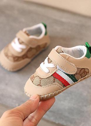 ✏стильні кросівки-пінетки