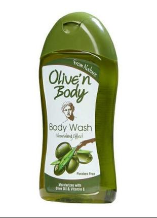 Гель для душа с оливковым маслом olive'n body, 300мл