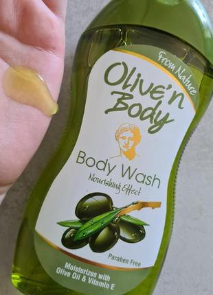 Гель для душу з оливковою олією olive'n body, 300мл2 фото