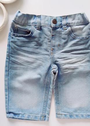 Голубые джинсовые шорты артикул: 15299